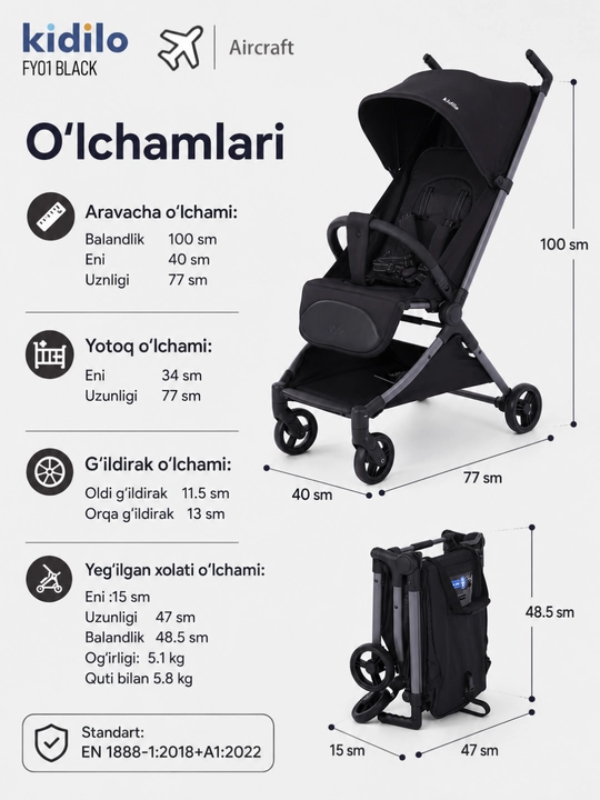 Детская коляска Kidilo FY01 — компактная, для путешествий