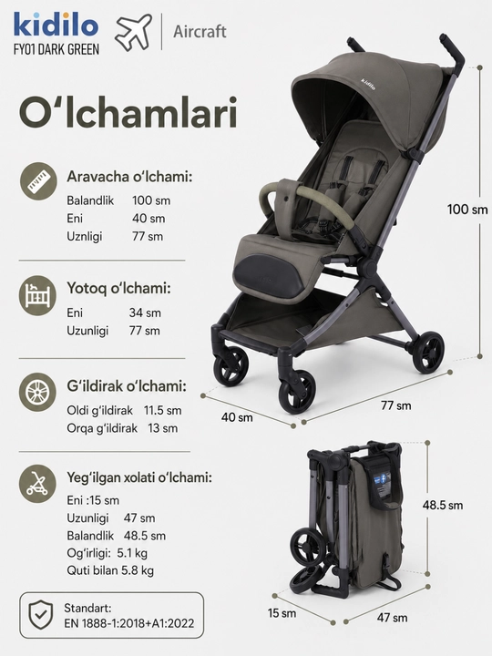 Детская коляска Kidilo FY01 — компактная, для путешествий