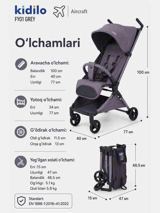 Детская коляска Kidilo FY01 — компактная, для путешествий