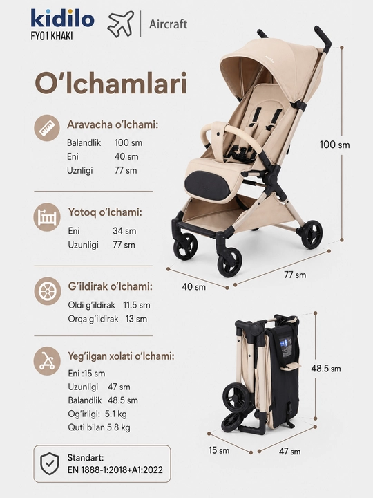 Детская коляска Kidilo FY01 — компактная, для путешествий