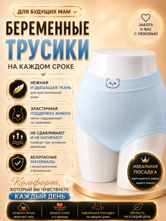 Небесно-голубой