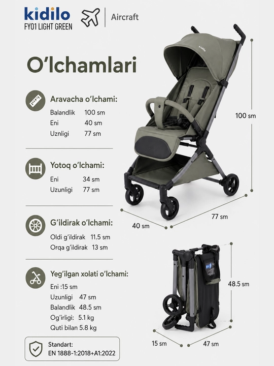 Детская коляска Kidilo FY01 — компактная, для путешествий
