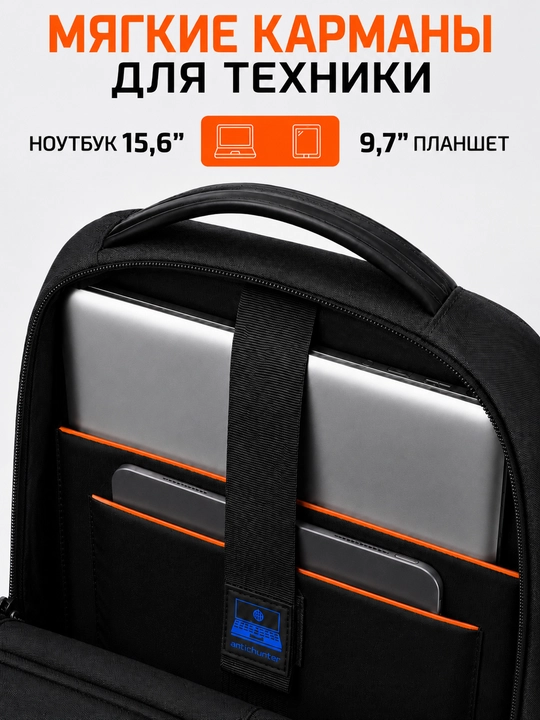 Shahar uchun mo‘ljallangan, universal, kundalik ryukzak