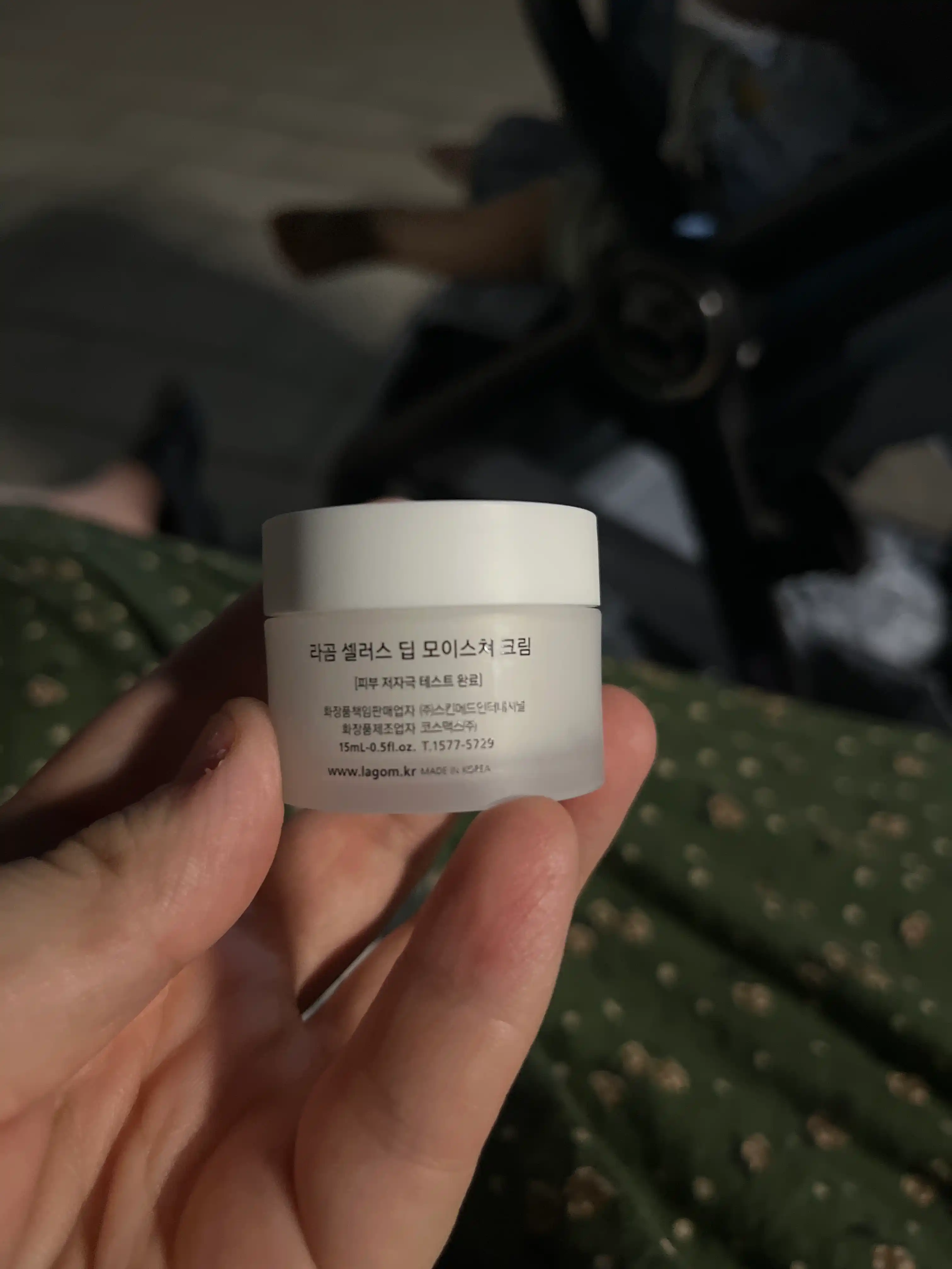 Lagom Travel Kit — chuqur namlantirish uchun mini-formatdagi parvarish to‘plami