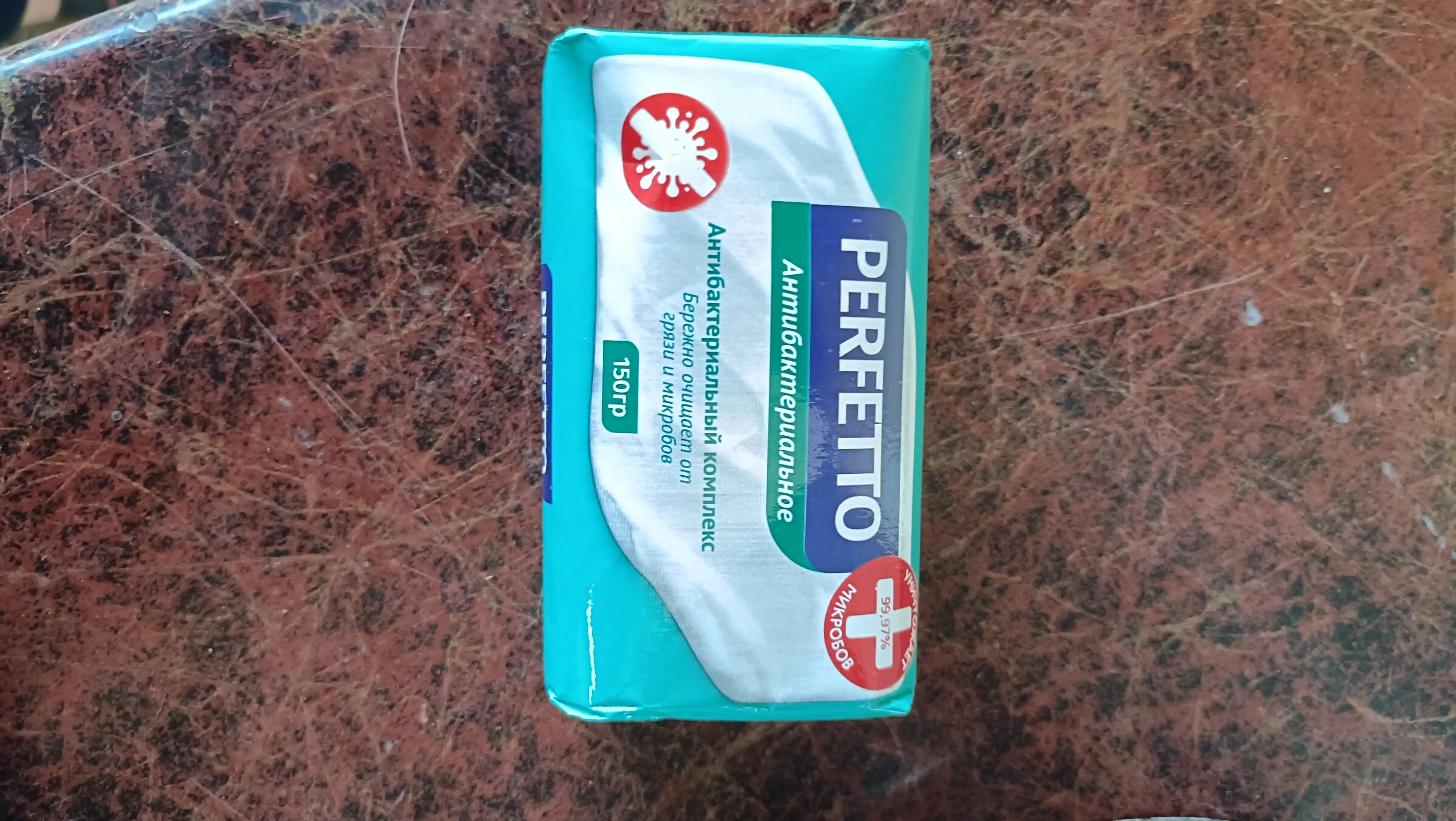 Perfetto antibakterial sovuni, 150 g