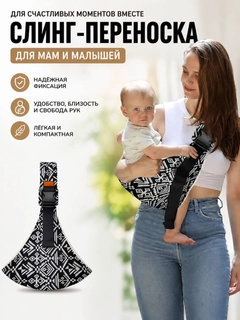Qora shisha