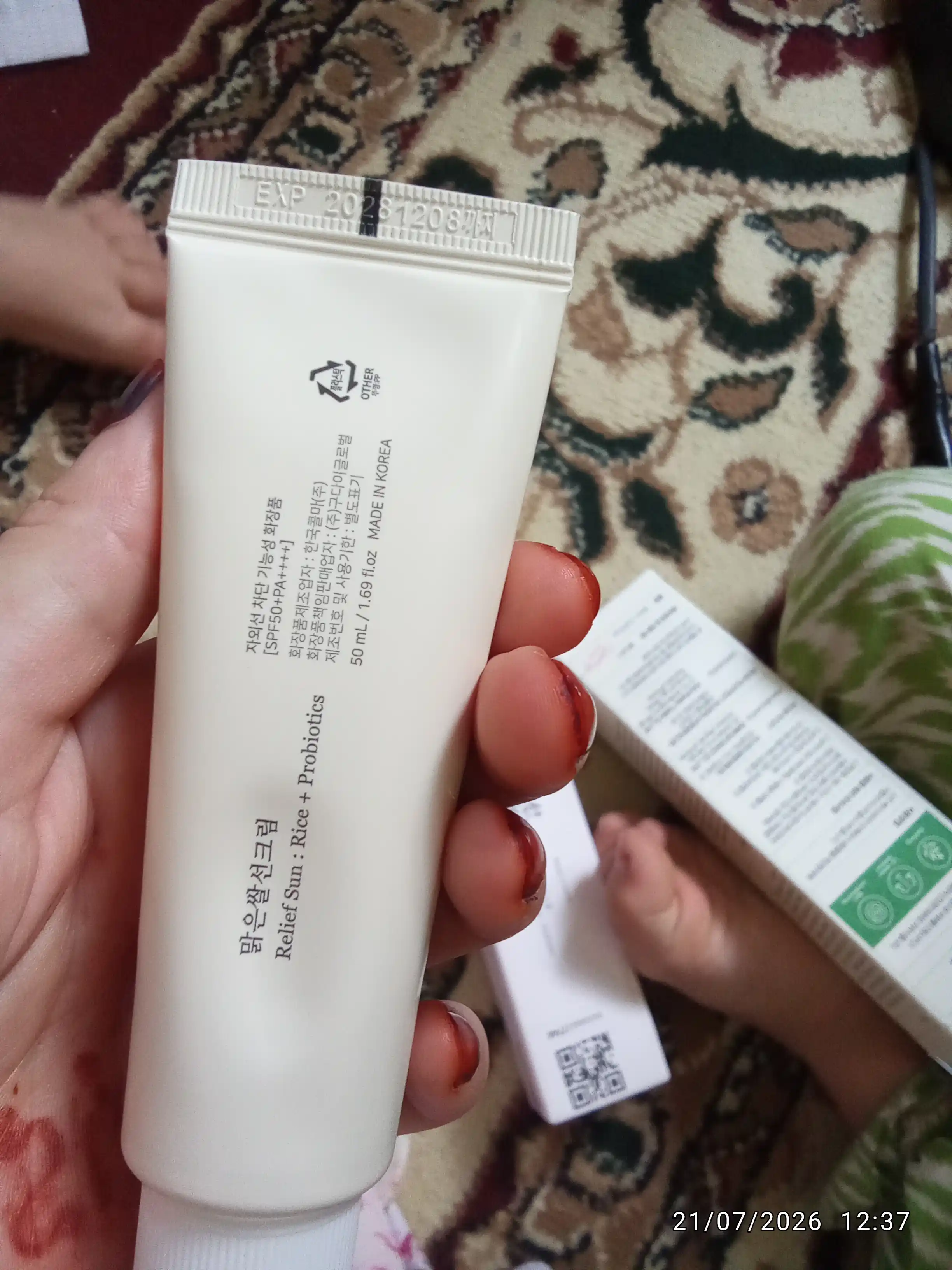 Beauty of Joseon Relief Sun SPF50+ PA++++ крем для лица корейский солнцезащитный