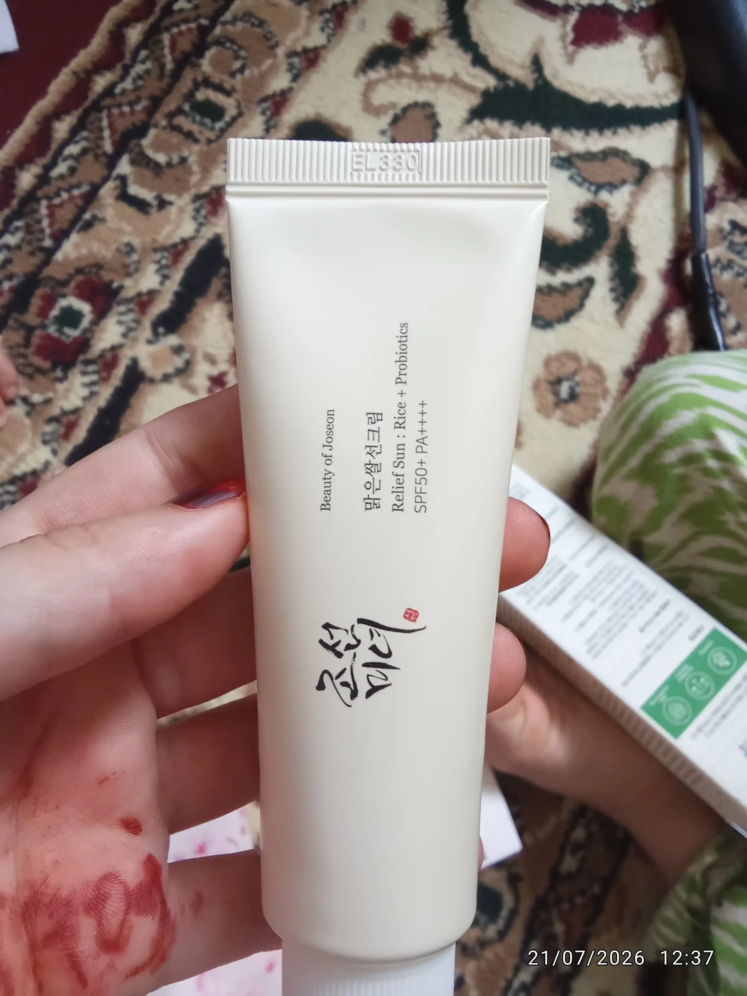 Beauty of Joseon Relief Sun SPF50+ PA++++ крем для лица корейский солнцезащитный