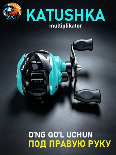 Baliq ovlash uchun multiplikator g‘altagi, 18+1 podshipnik 7.2:1 - 