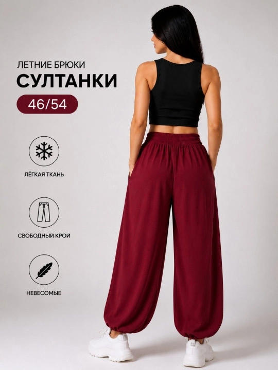 Ayollar uchun  zig‘ir, viskoza/bambuk keng shim va kalta ishton, standart o‘lcham 48/54