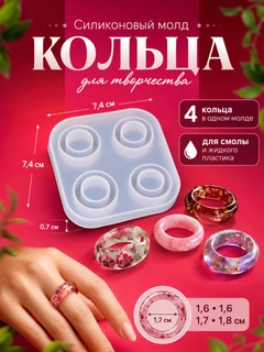 Багровый