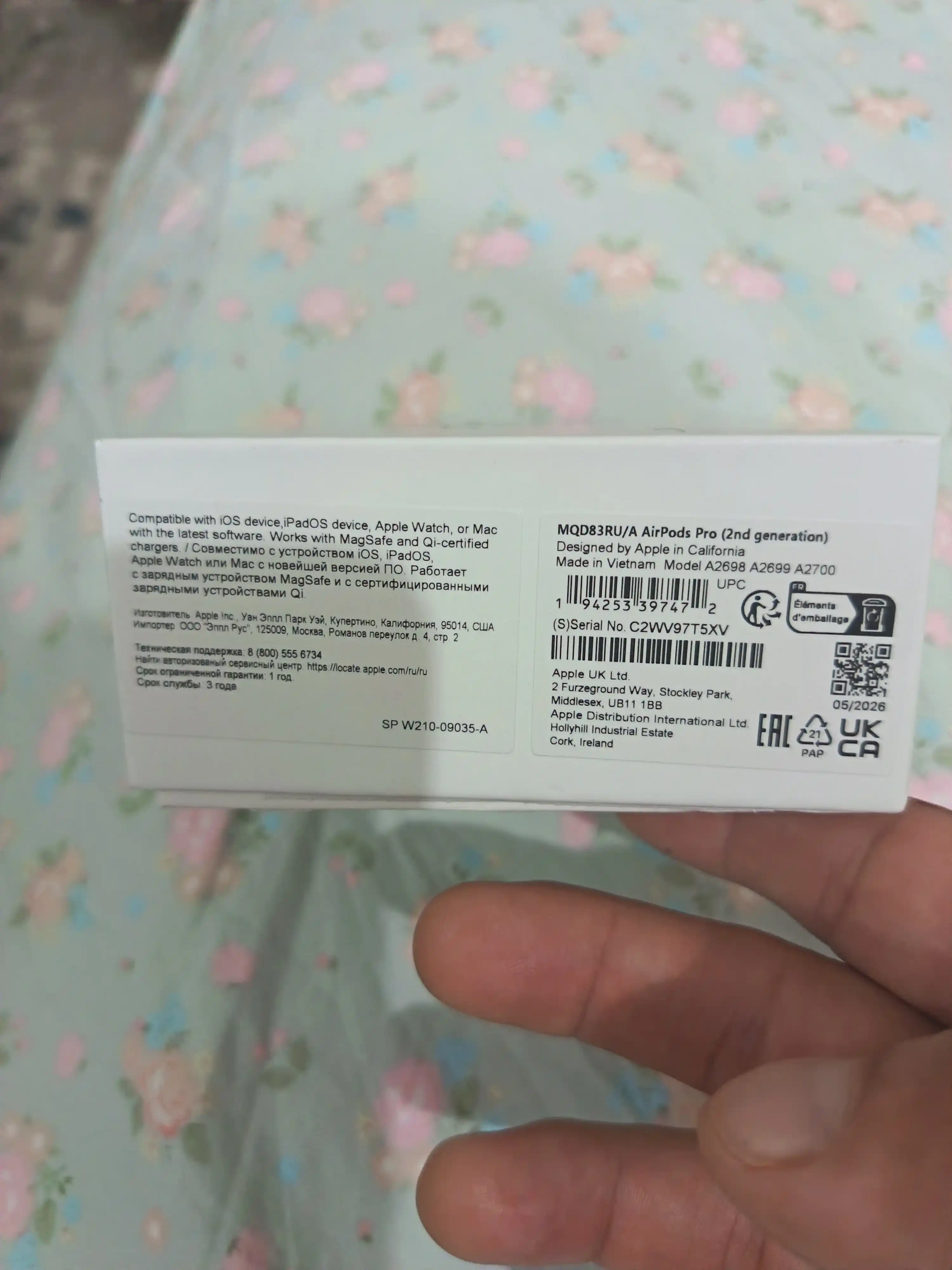Блок питания 12V 3A / 4A / 5A DC 5.5×2.5 мм – для камер, роутеров, модемов и LED
