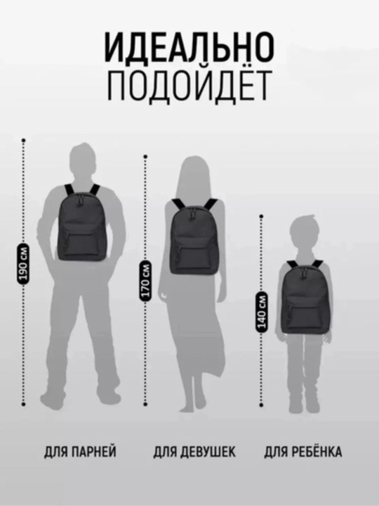 O‘qish, maktab va kundalik foydalanish uchun Tommy Hilfiger uslubidagi erkaklar ryukzagi