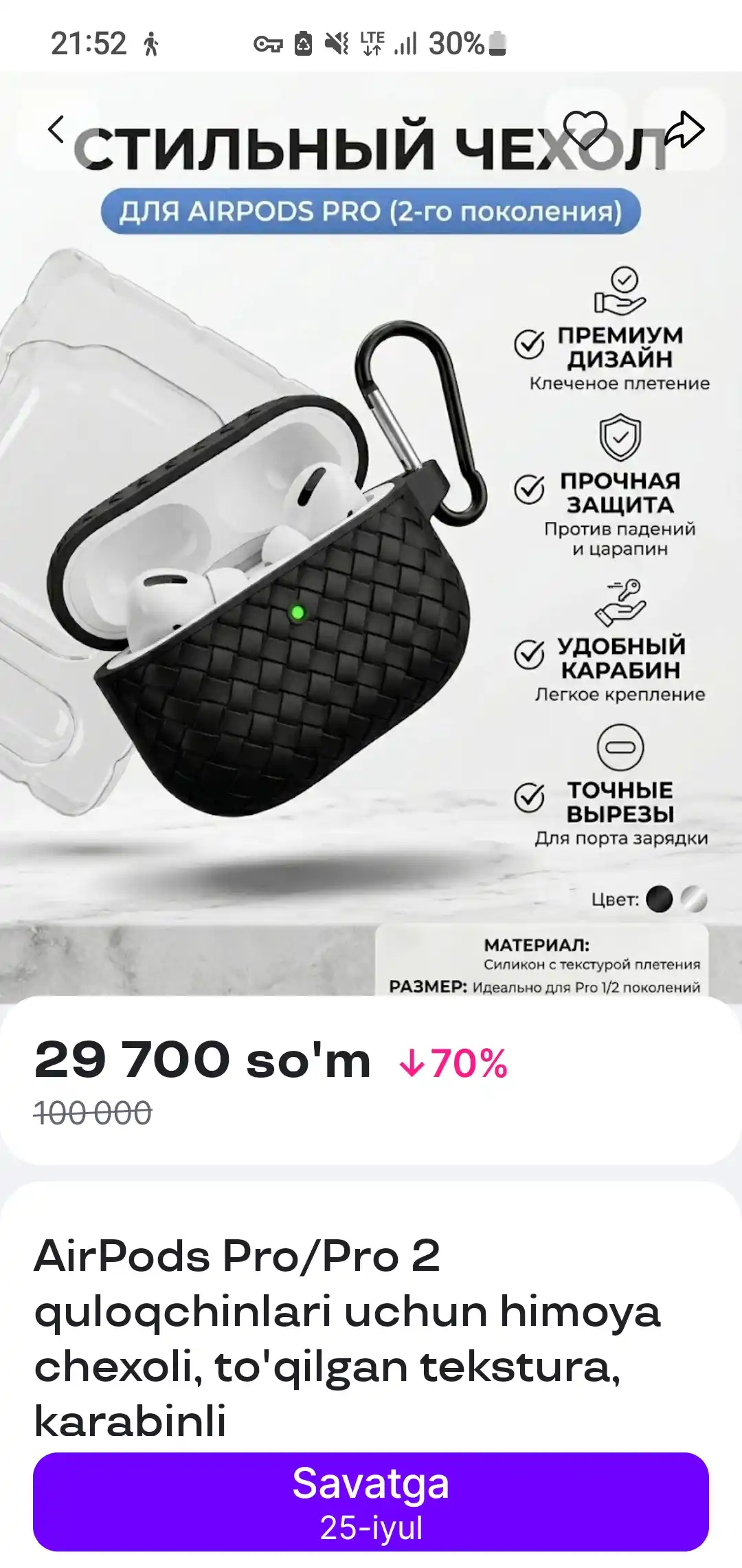 Simsiz Pods 2 Premium quloqchinlari,Iphone va Android uchun,sovg'a sifatida g'ilof