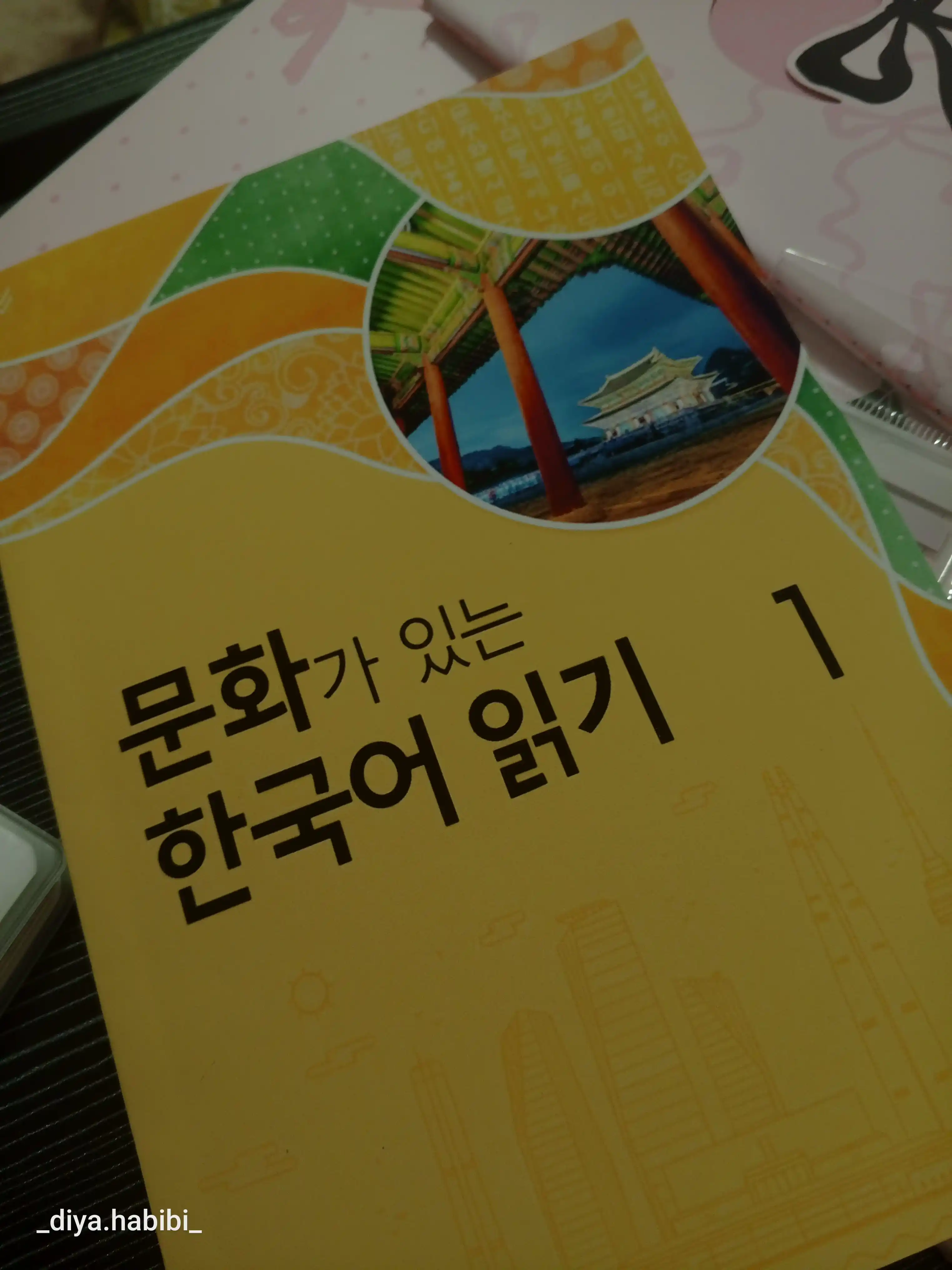 Madaniyat aks etgan koreys tili mutolaasi A5 format 1, 2, 3, 4, 5, 6