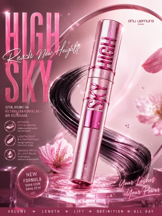 Highsky suvga chidamli uzun va hajm beruvchi maskara qora kiprik tushi - 