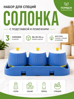 Лазурный