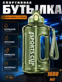 Feruza 
