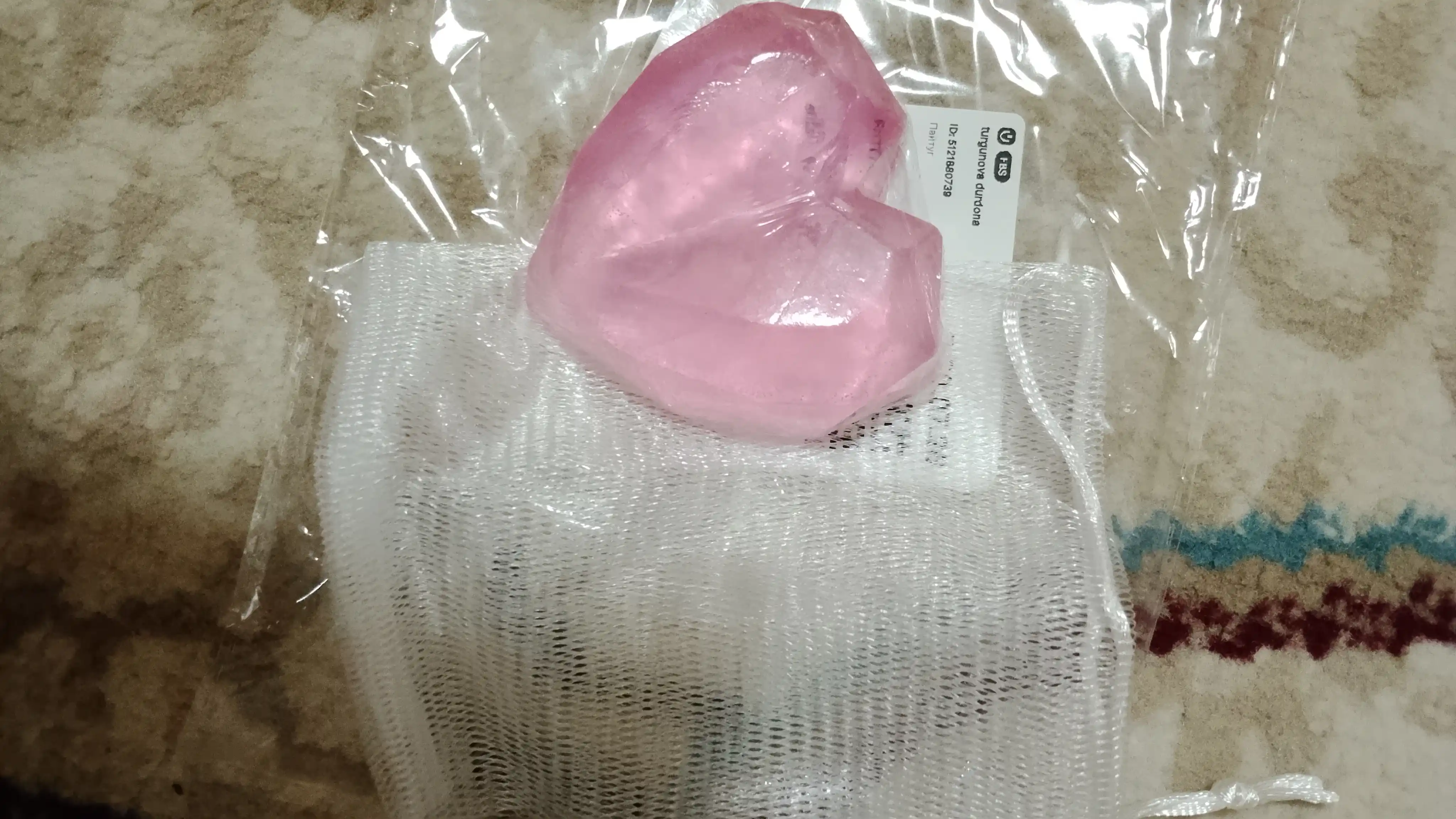 Мыло для интимной гигиены для женщин (в форме сердца) - ISW Fresh Feminine Cleansing Soap