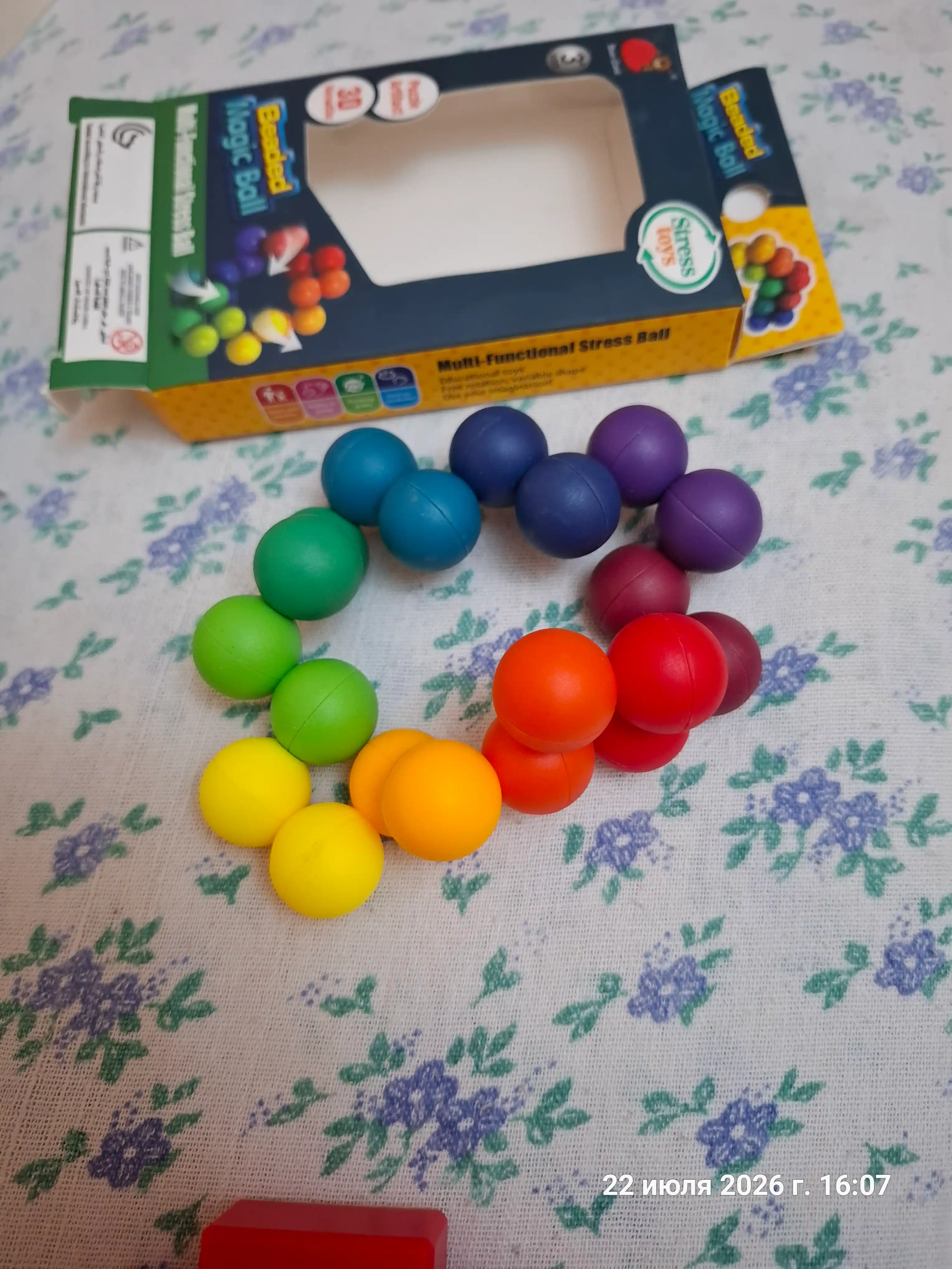 Beaded Magic Ball antistress boshqotirma, 3D transformatsiyalanuvchi shar
