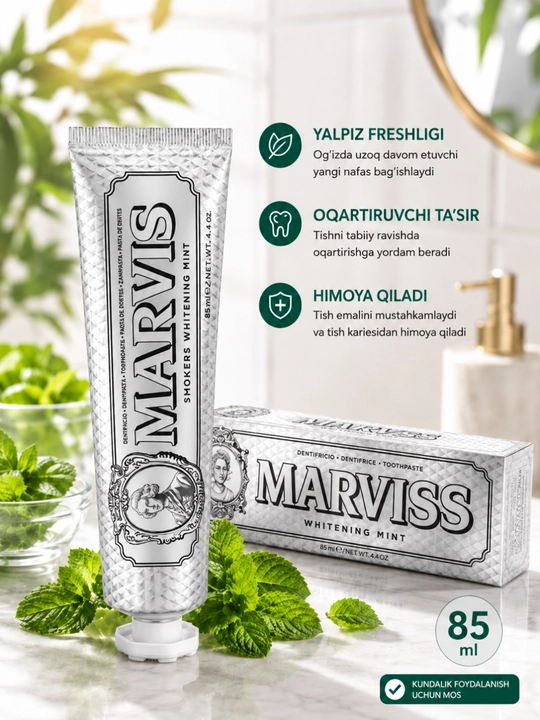 Зубная паста с отбеливающим эффектом, MARVIS Amarelli Licorice Mint, 85 мл