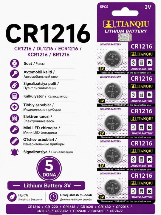 Knopka batareyalar to‘plami AG1–AG13 va CR1220–CR2032, 1.5V / 3V, soat, pult, tarozi uchun - 