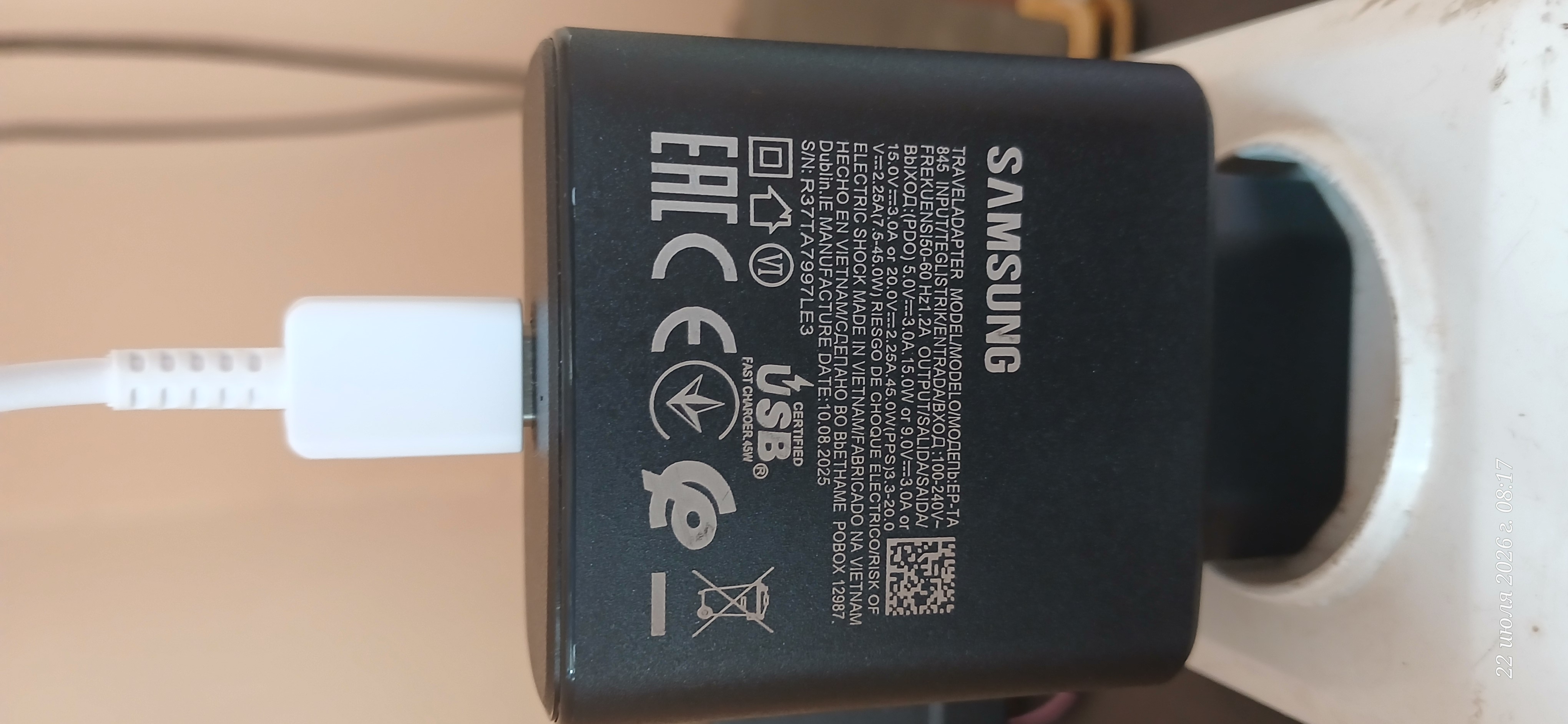 Сетевой адаптер Samsung 45W PD Type-C, супер быстрая зарядка