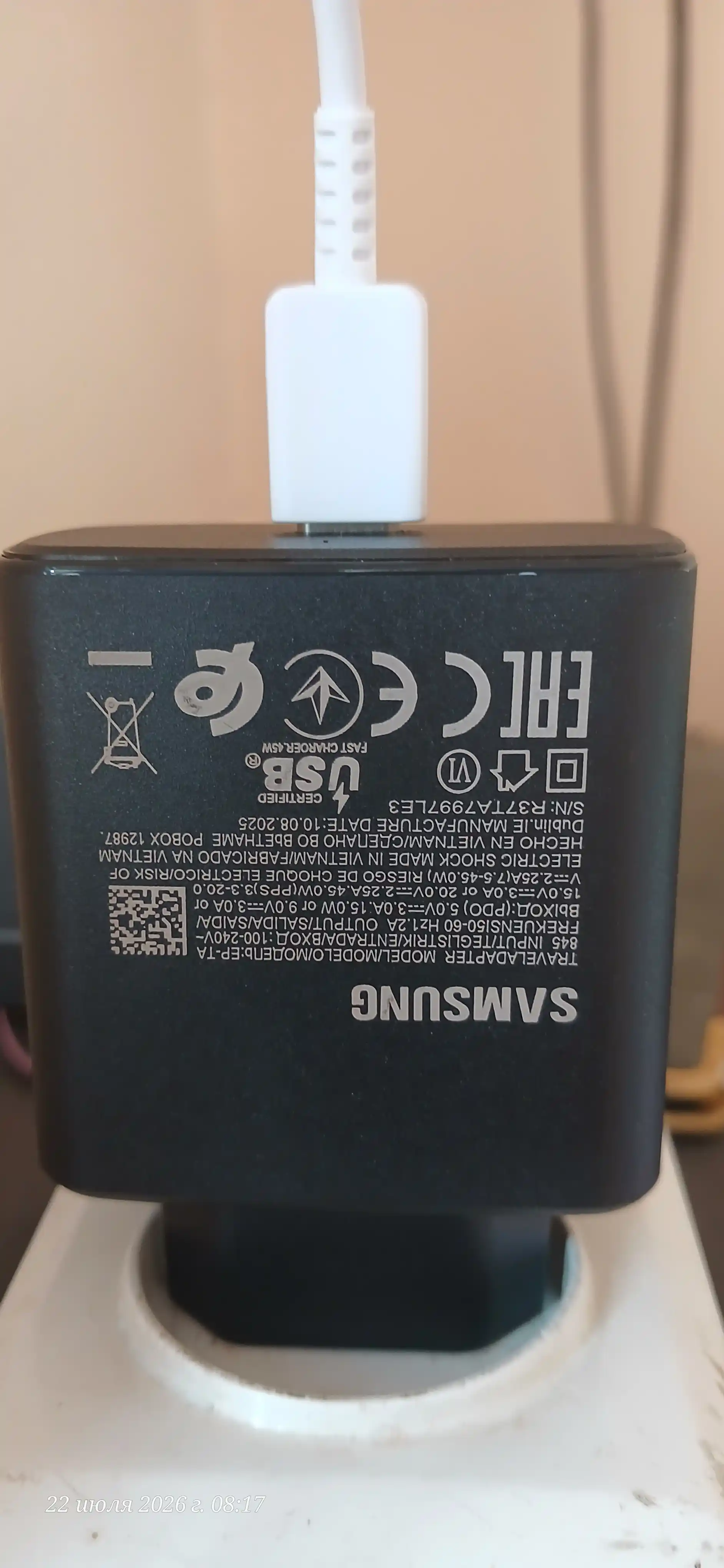 Сетевой адаптер Samsung 45W PD Type-C, супер быстрая зарядка