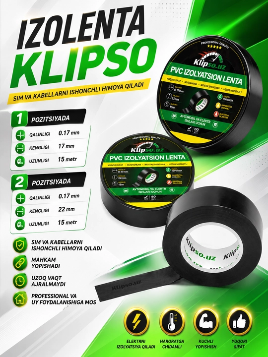 Изолента Klipso - 