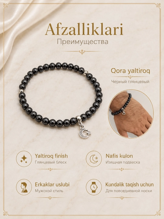 Yarim oy va yulduzli taqilmali tasbeh bilaguzuk, zamonaviy musulmon aksessuar