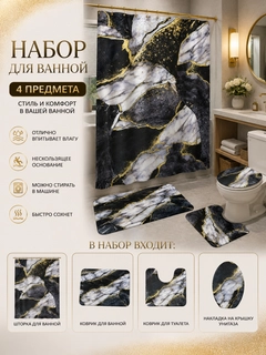 Хром