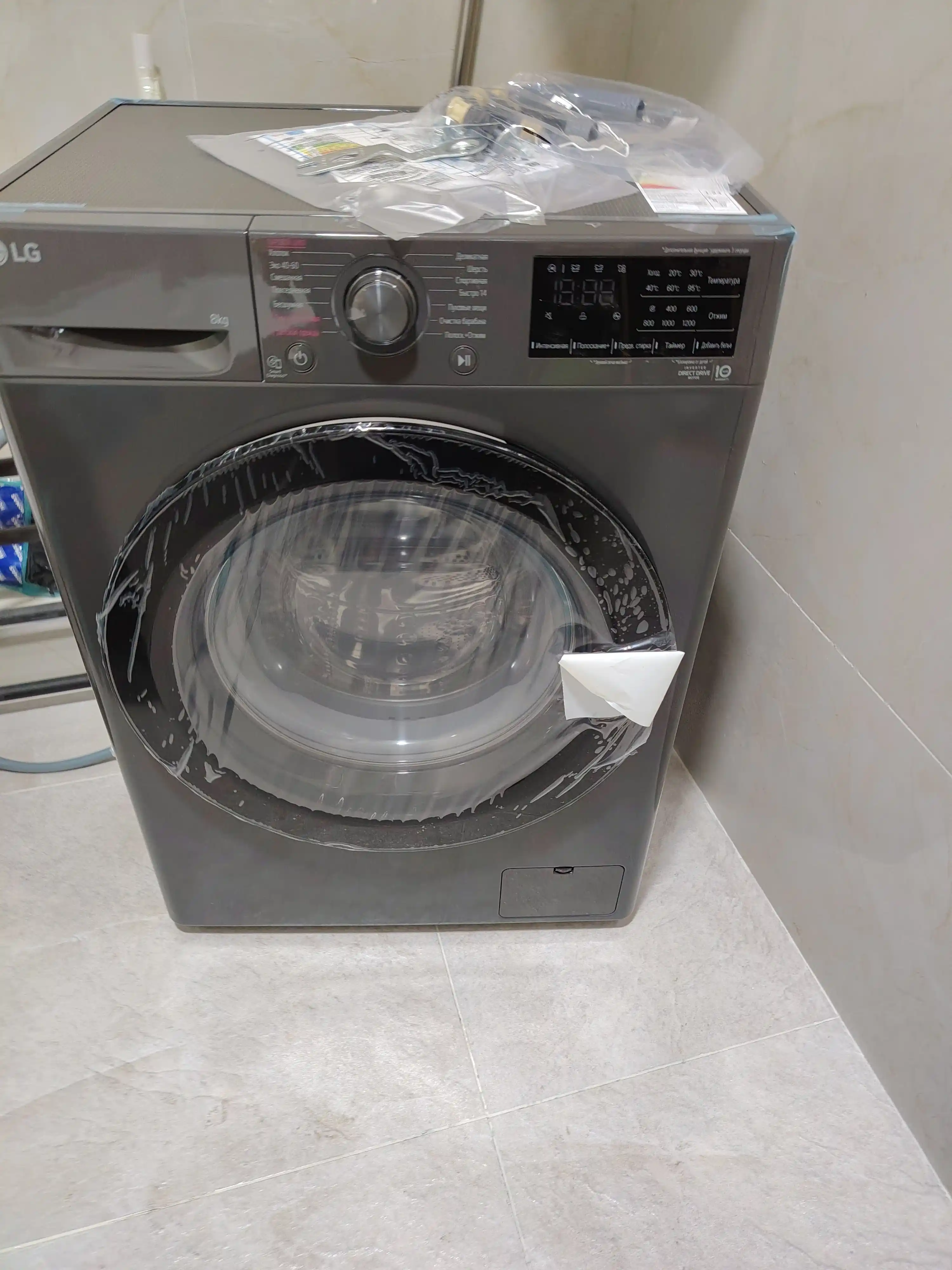 Kir yuvish mashinasi LG F2V3PS6, Inverter, AI DD, 8 kg