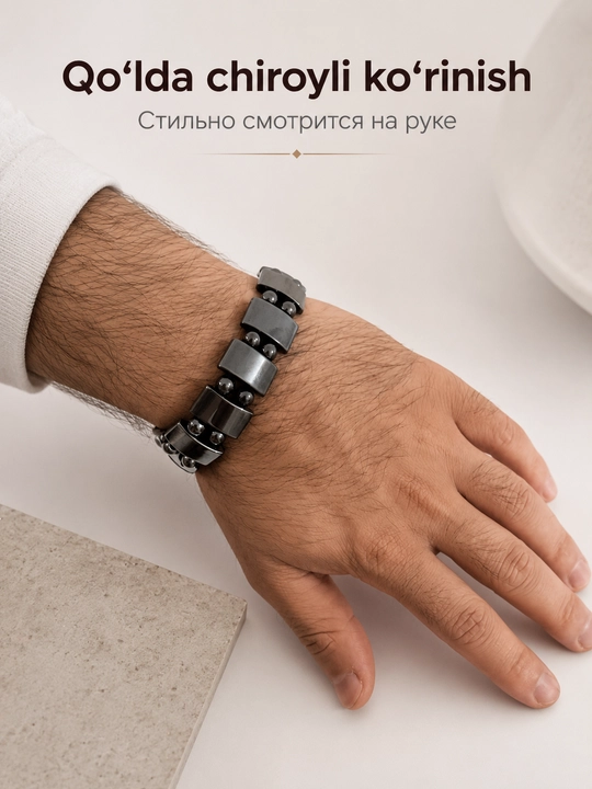Браслет-четки на запястье с подвеской полумесяц и звезда, стильный мусульманский аксессуар