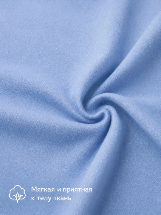 Ayollar kardigani, milliy naqshli poncho