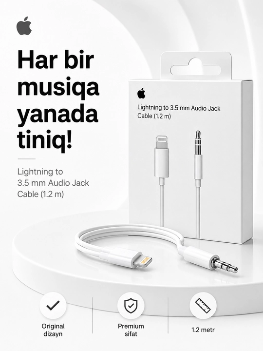 AUX
