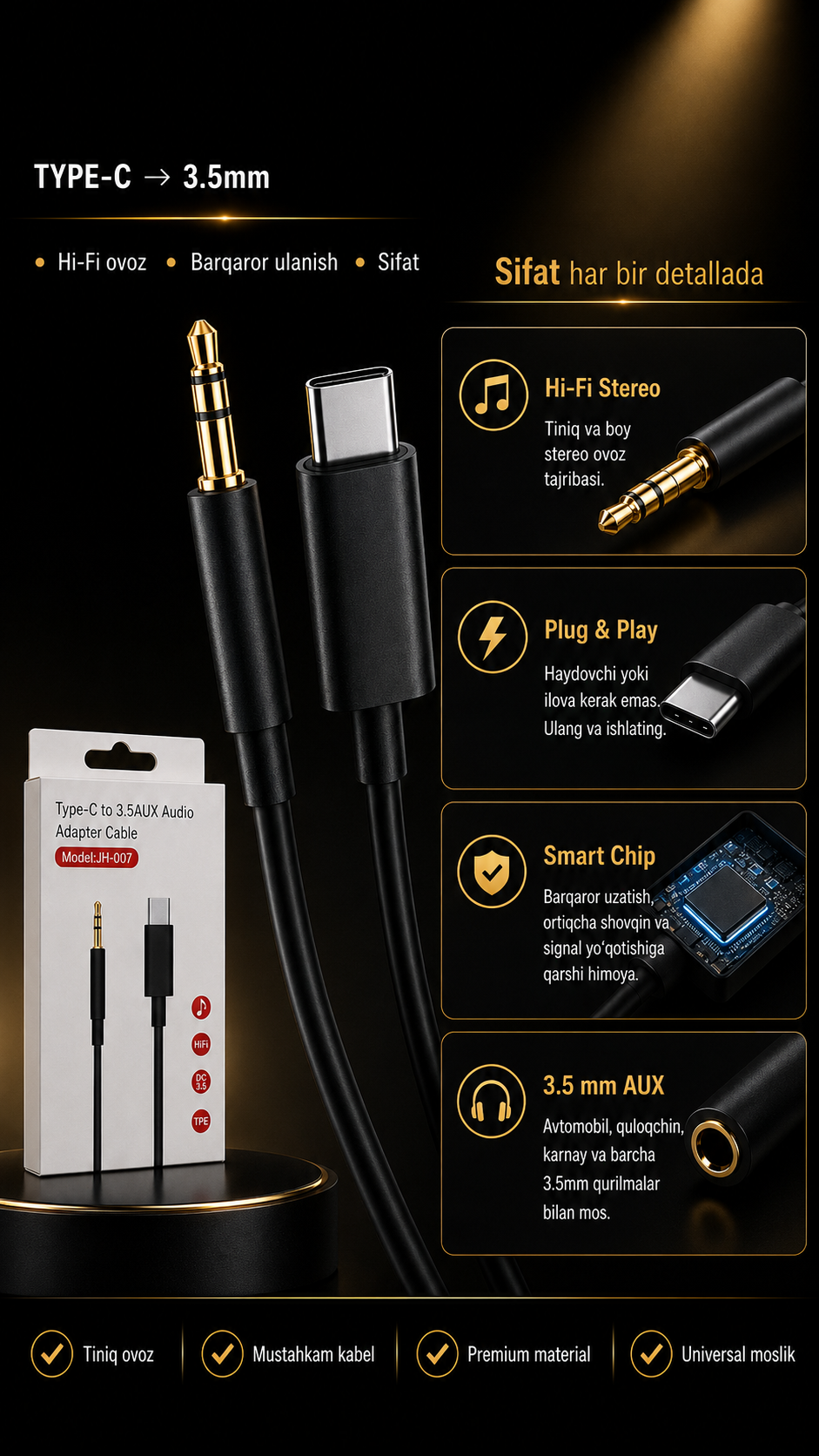 AUX - 