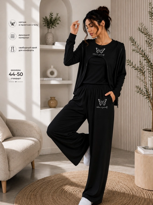 Ayollar uchligi, 3 ta 1 da ayollar kostyumi, ayollar kiyimi, shimlar to‘plami, 44-50-sonli kostyum