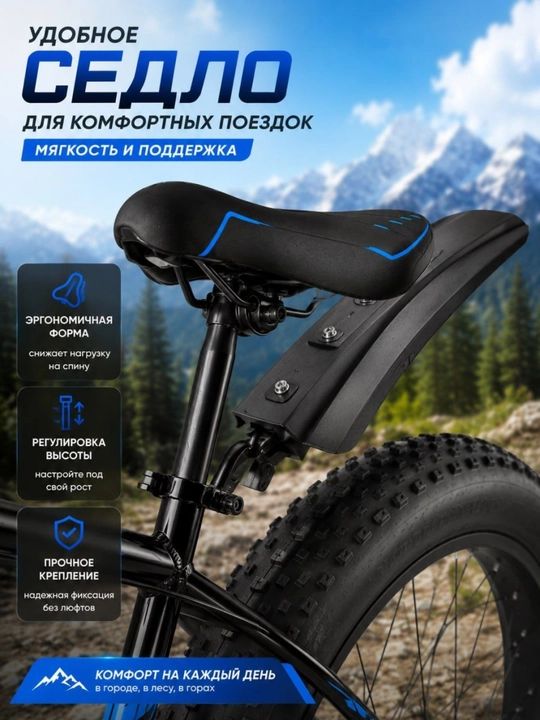 Togʻ velosipedi, disk tormozli