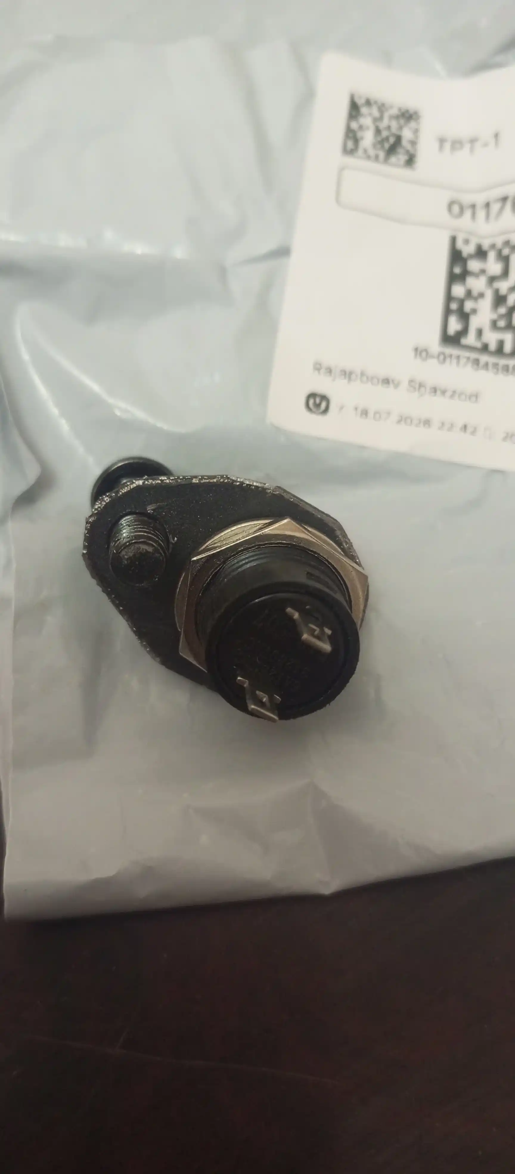 Tugma R13-507 off-(on) qizil (3A 250V)