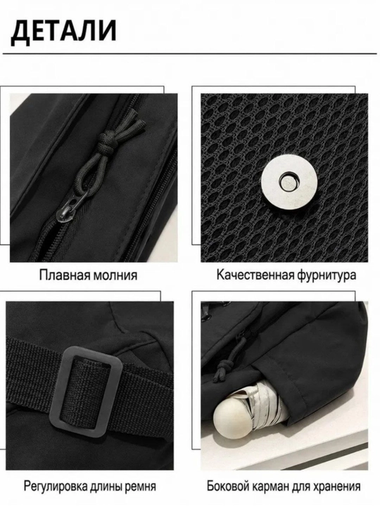 Женская сумка для школы, сумка через плечо, прозрачная сумка в стиле Y2K с карманами