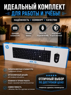 Qora