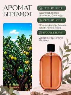 Бежевый
