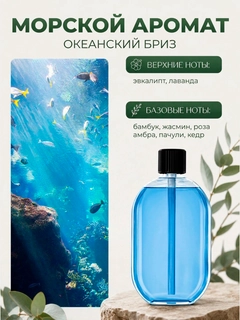 Голубой