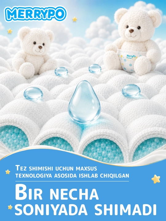 Подгузники Merrypo размер 1-6 (NB-XXL) дышащие быстрое впитывание японская технология