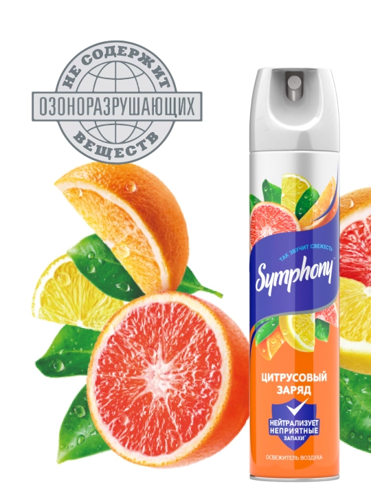 Symphony Sitrus zaryadi havo tozalagichi spreyi, 300 ml