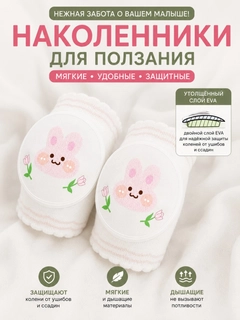 Вишнёвый