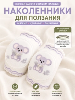 Голубой