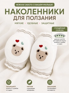 Конфетный