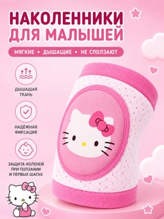Кораллово-розовый