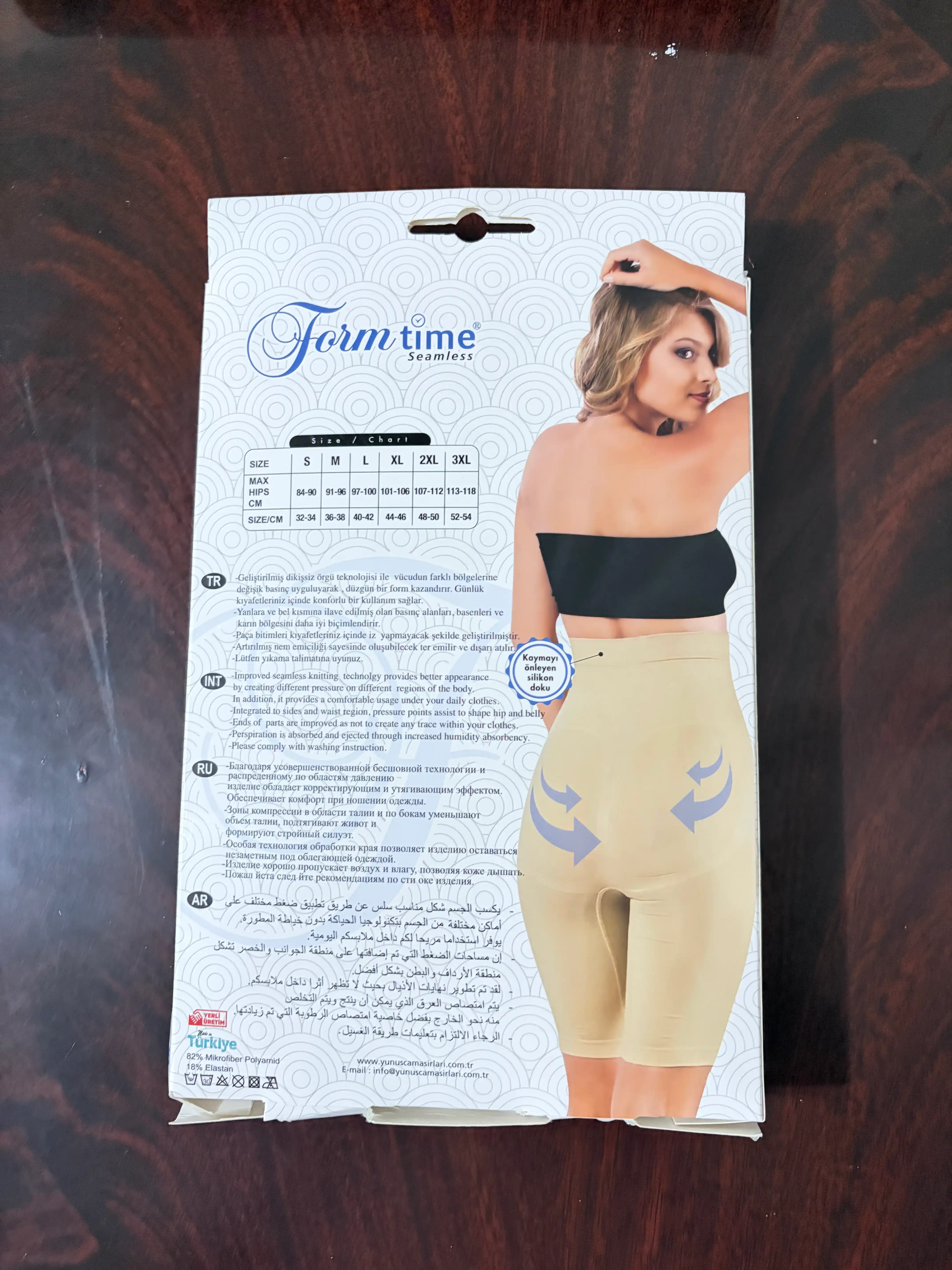 Женские шорты-корсет Form Time, моделирующие живот и талию, корректор фигуры